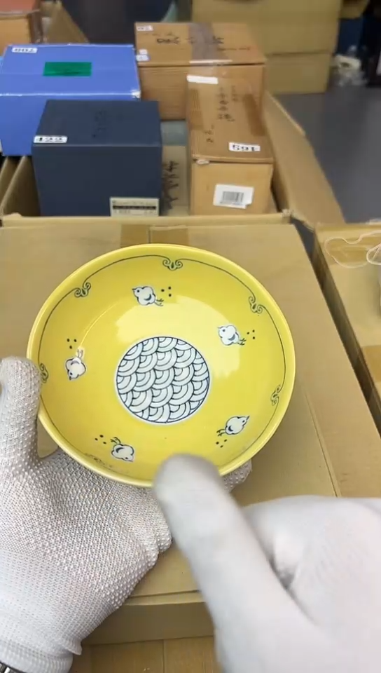 【闪购商品】中古回流瓷器好看谨慎参拍