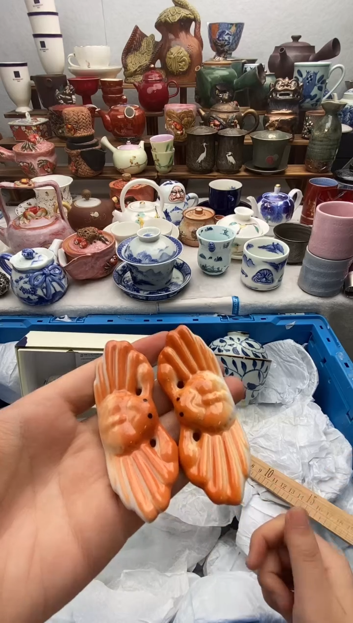 瓷片?**冬满20包邮 满20包邮