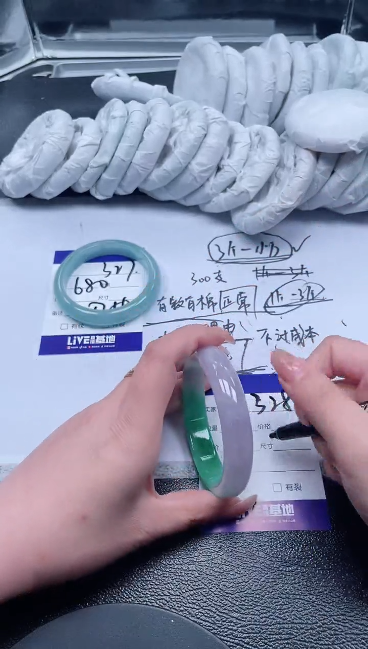 328所见即所得秒拍秒付5960