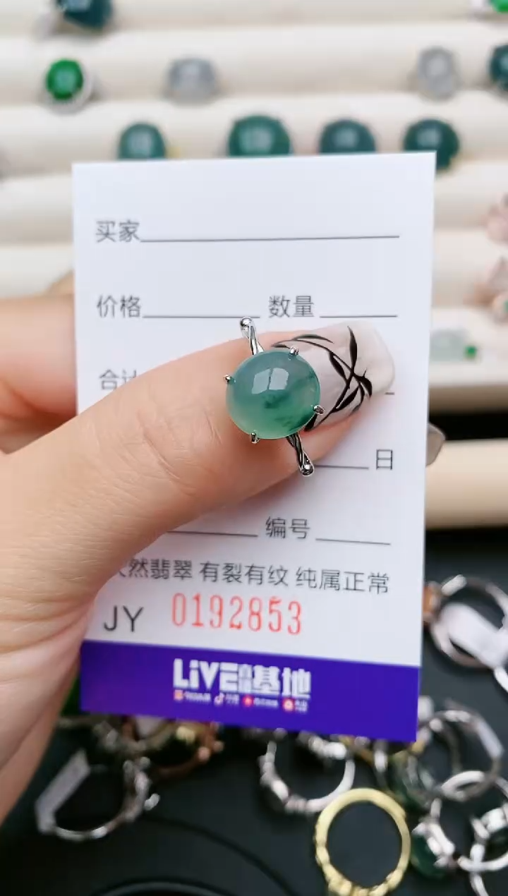 翡翠银S925镶嵌戒指2853