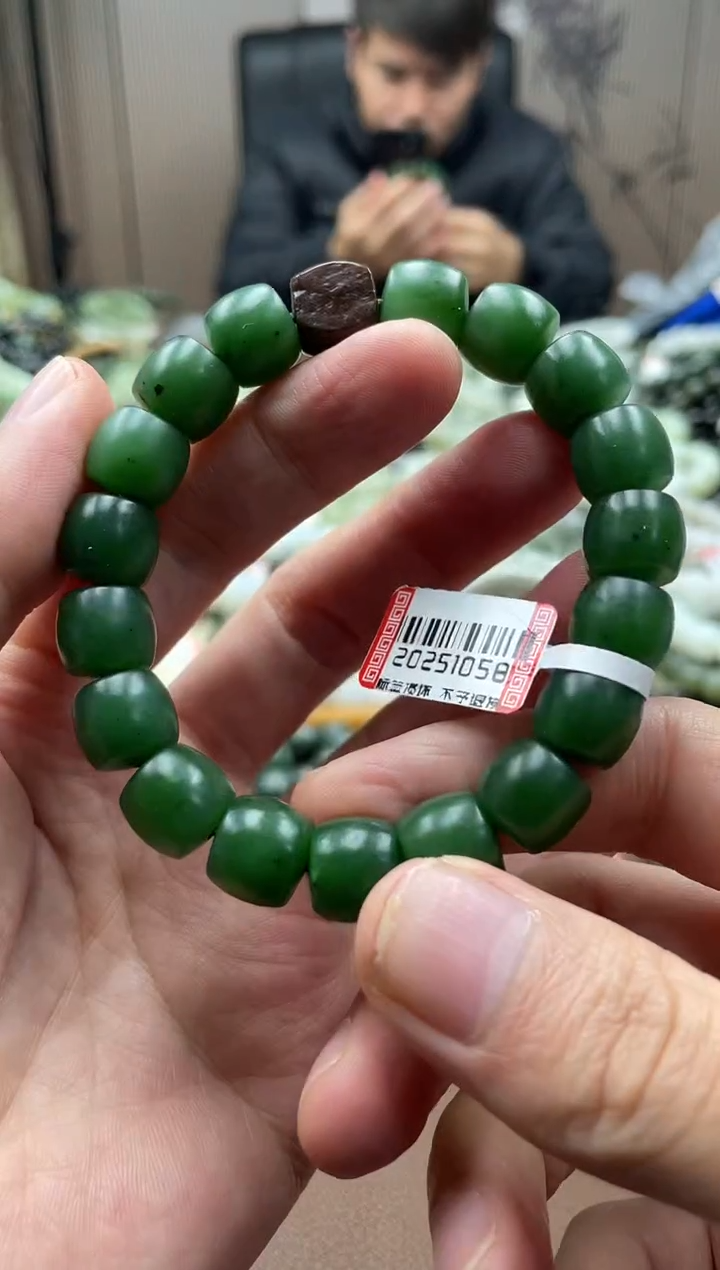未镶嵌手串和田玉碧玉12直切