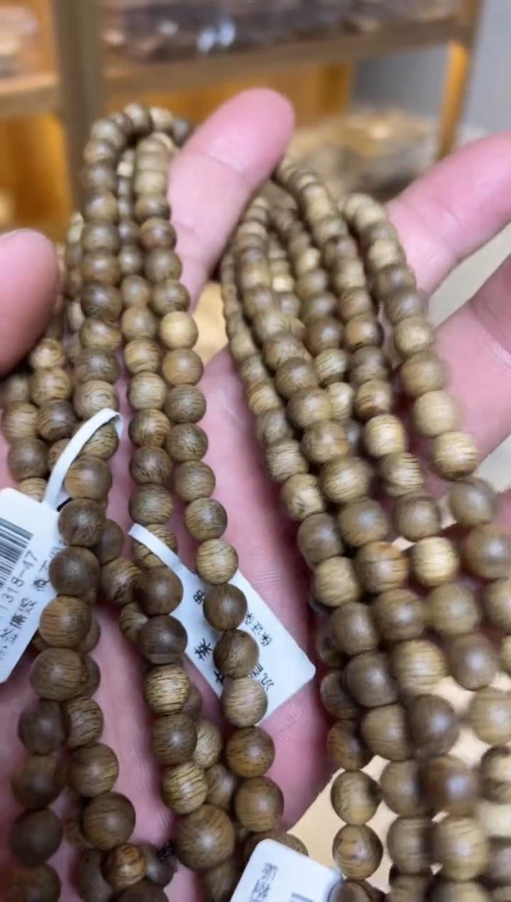【闪购商品】沉香手串文莱圆珠长串0.7多样性发其一