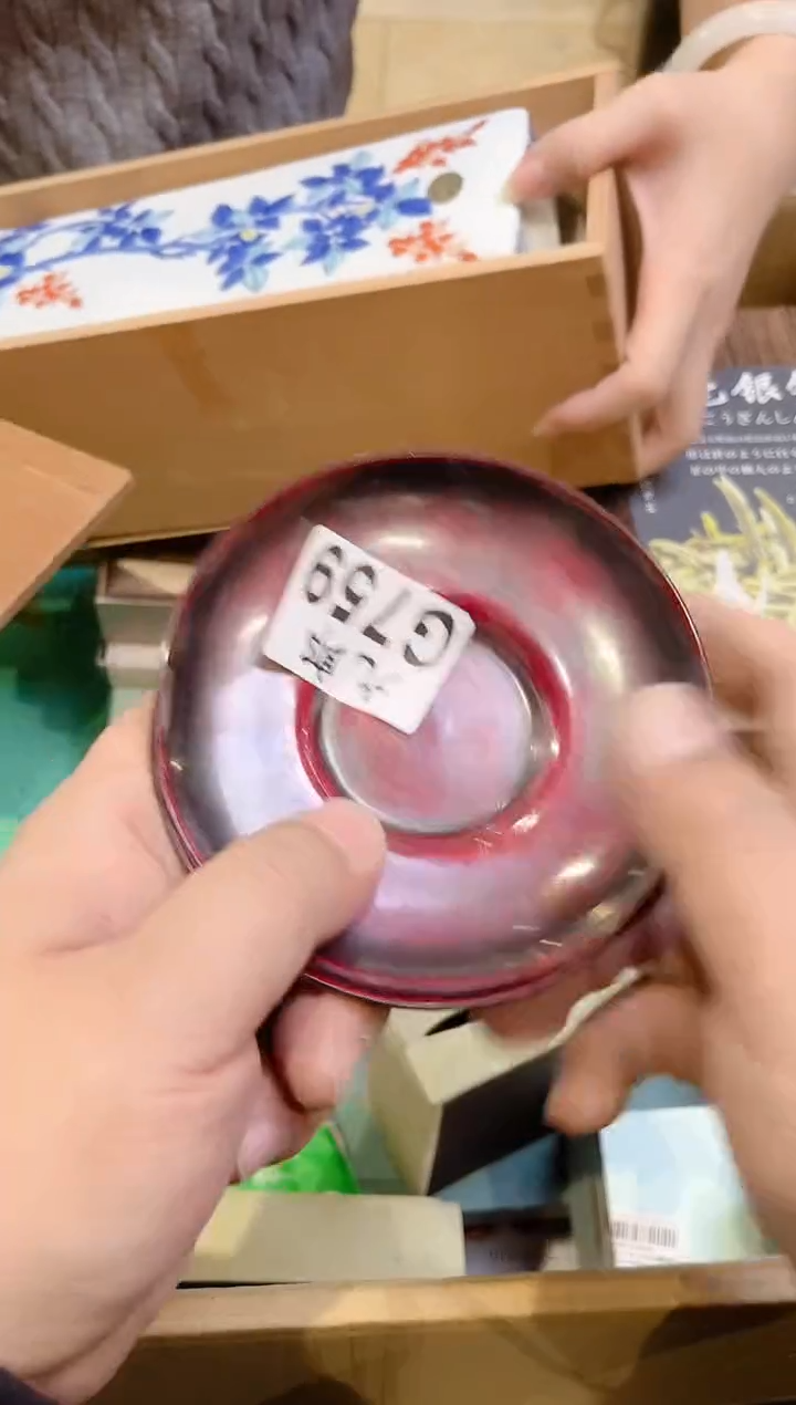 弥*音759弥释音弥释音弥释音弥释音