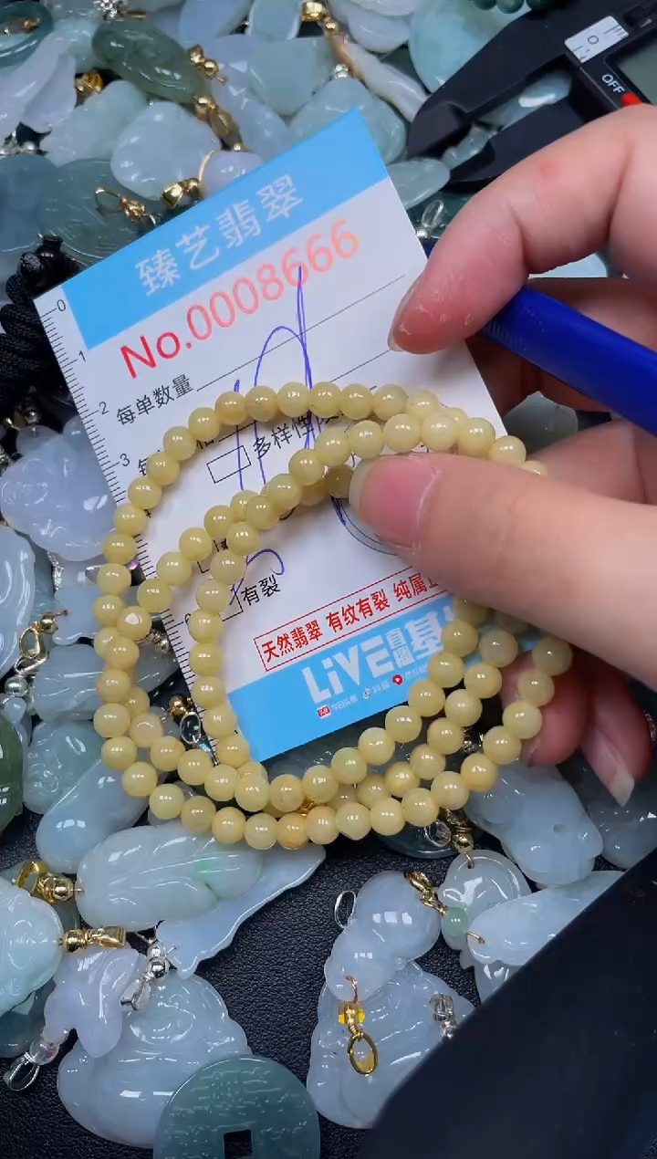 吊坠(不含链)未镶嵌翡翠8665