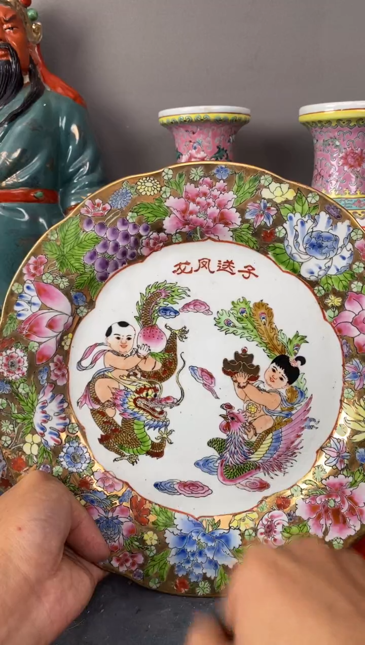 摆件陶567精品老厂瓷器（煤窑烧制）