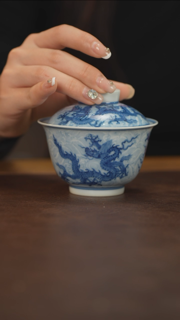 【闪购商品】博瑞堂青花龙纹盖碗