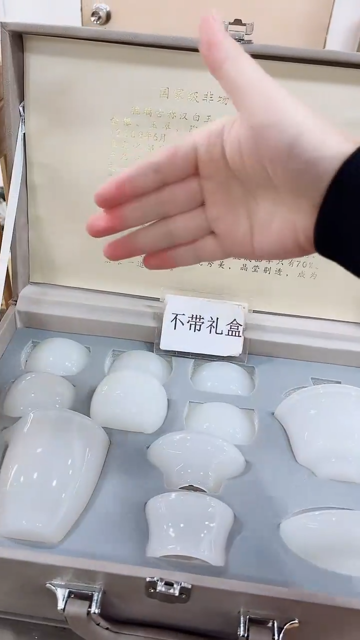 【闪购商品】展宏茶具展宏茶具@A-