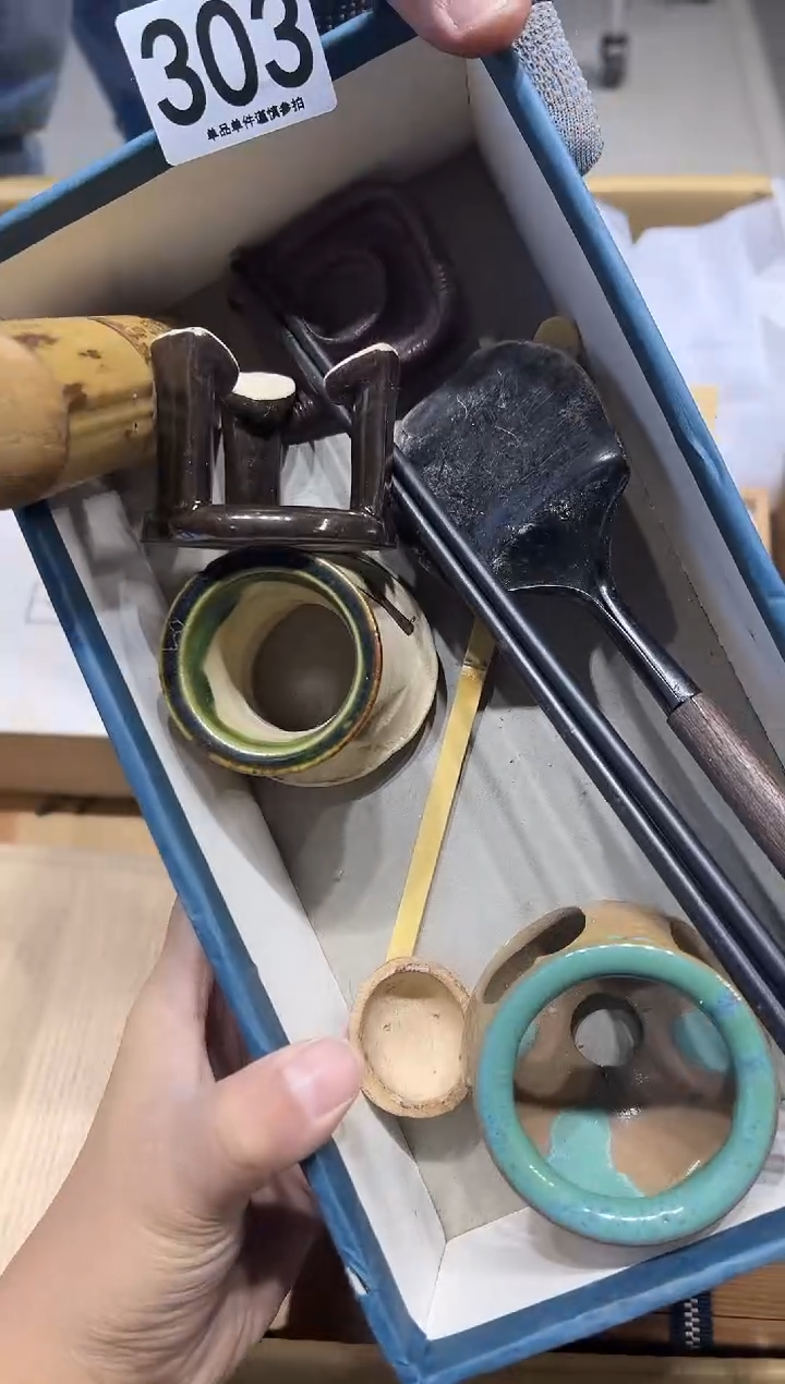 溪*303..........茶摆件