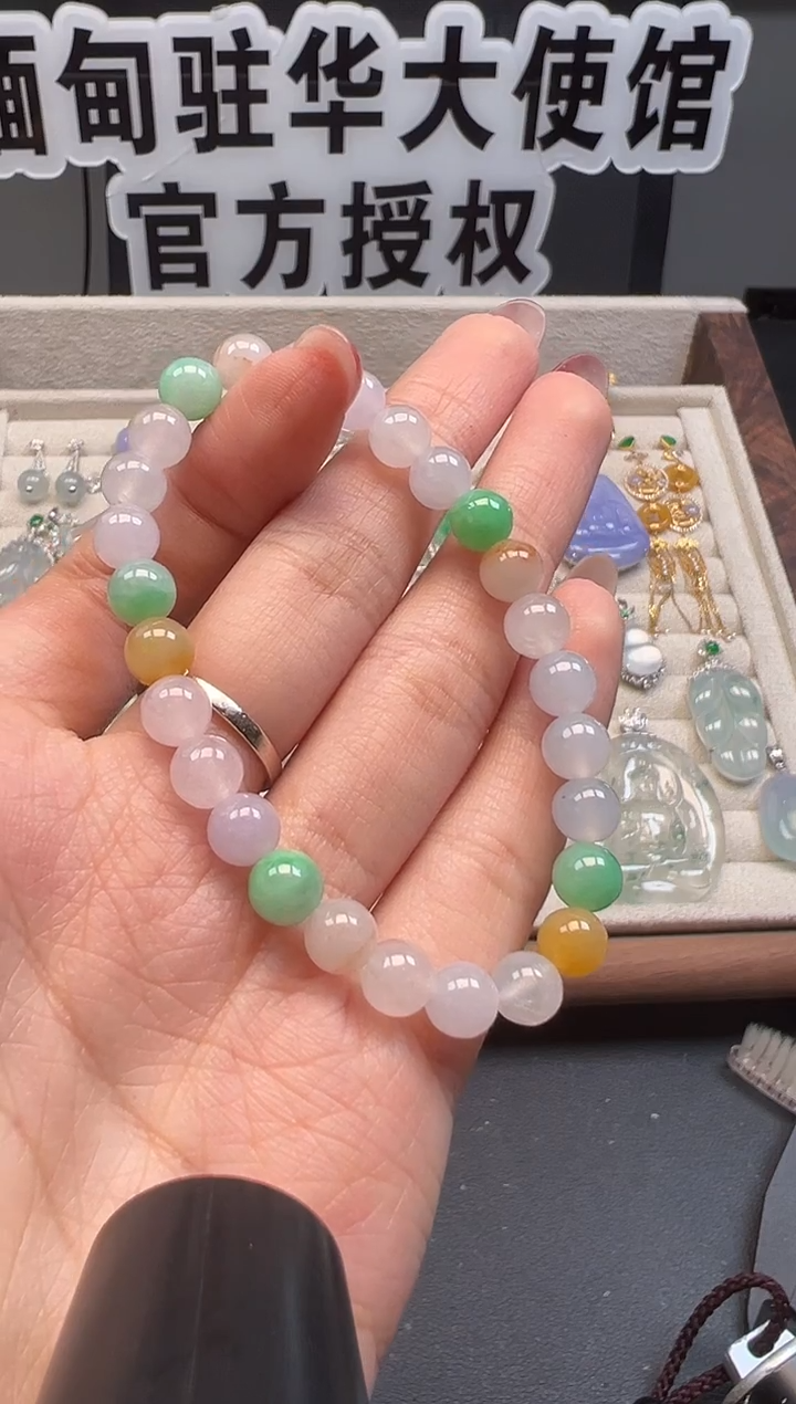 未镶嵌手串翡翠缅甸珠宝严选