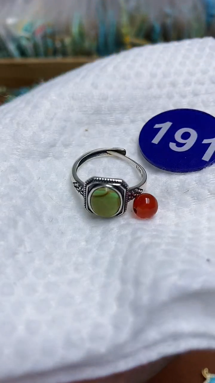 【闪购商品】玛瑙/玉髓戒指未镶嵌191