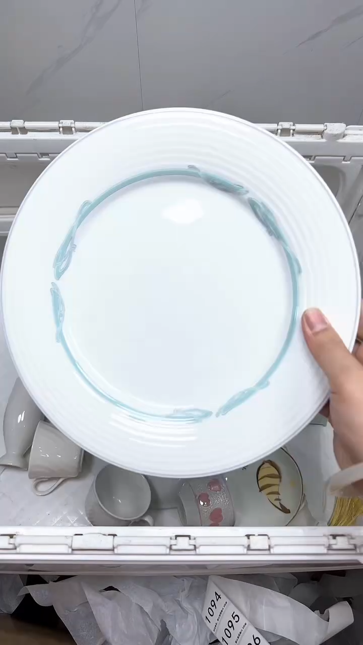 【闪购商品】1094回流瓷器默认微瑕，18.8包邮