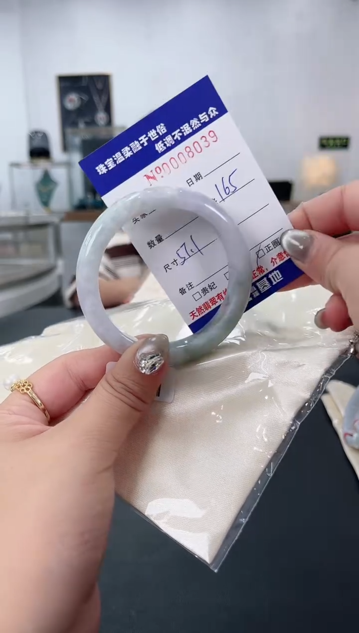 【闪购商品】翡翠手镯未镶嵌天然翡翠A货