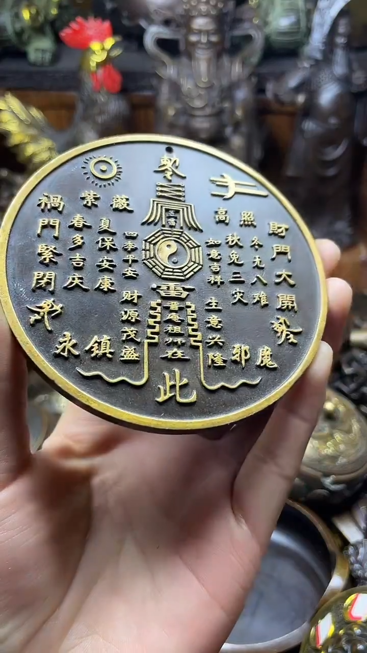 闪购链接，点击下单，有运费险，铜摆件