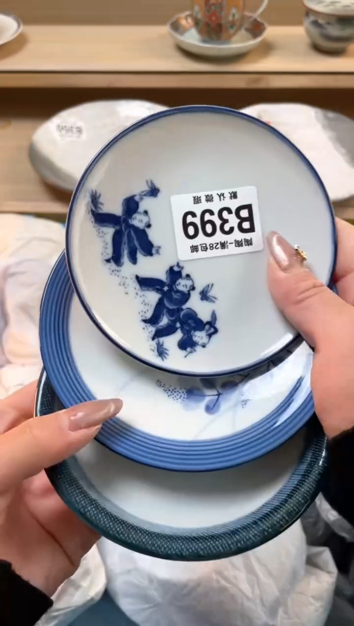 【闪购商品】杯瓷器瓷器瓷器瓷器B399