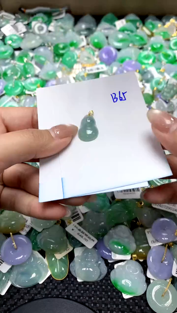 【闪购商品】翡翠颈饰18K金镶嵌11111111111111111