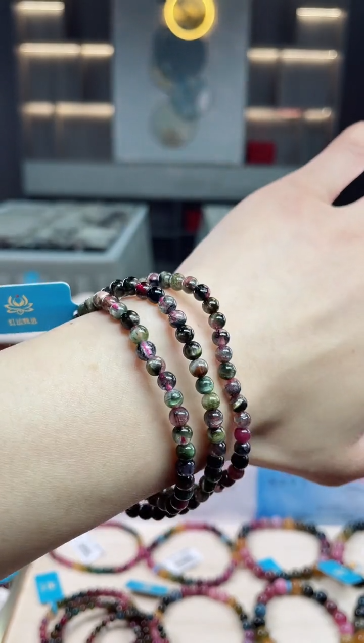 【闪购商品】碧玺三圈手串4mm+未镶嵌（多样性发一条）T