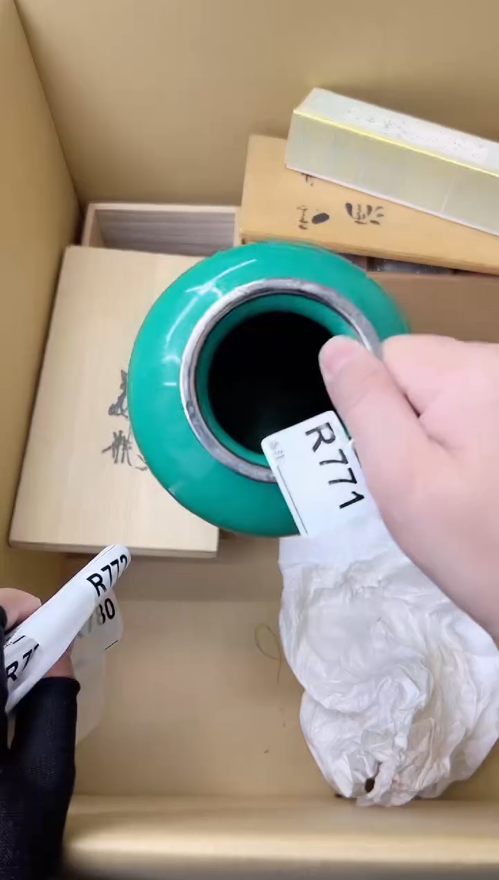 星**星熊大熊店铺闪购链接771