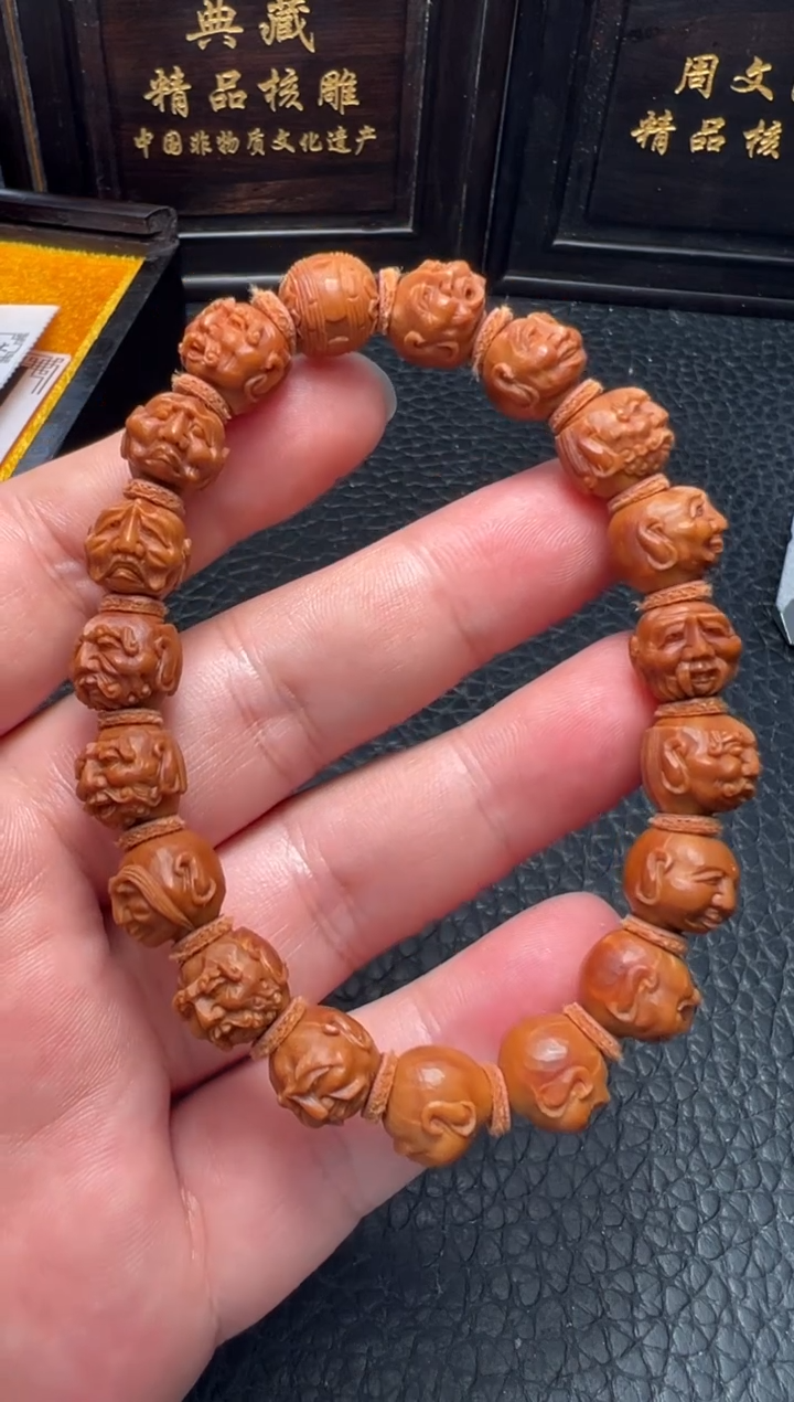 手串/手链橄榄核回血顾永芳小籽1.0须派十八罗汉手串