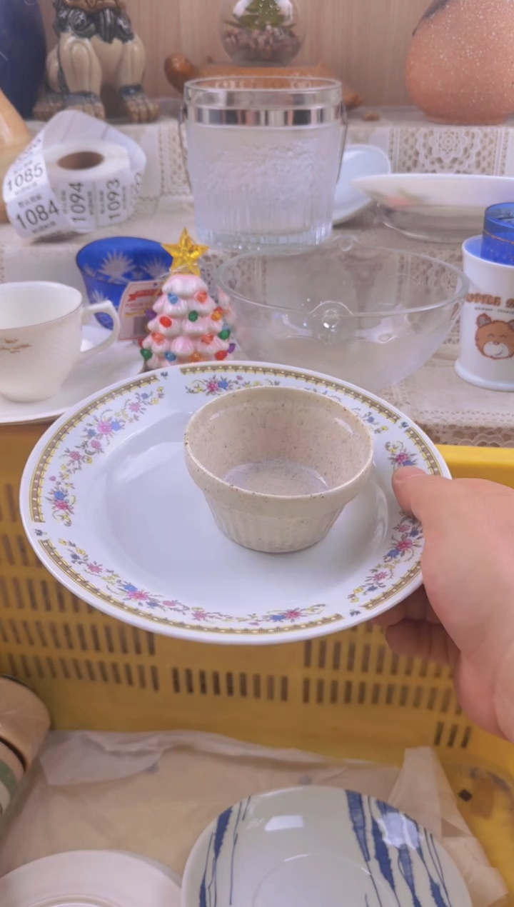 286默认微瑕，满20元包邮