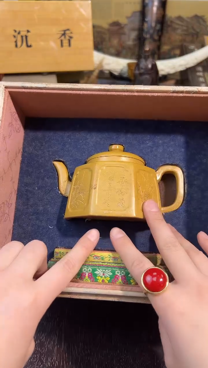 【闪购商品】紫砂茶壶95业业业业业业业业