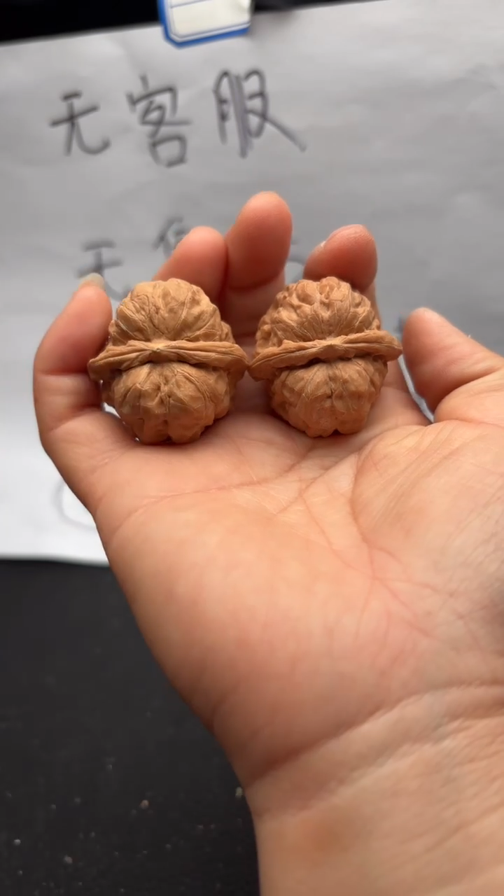 吊坠文玩核桃437蛤蟆头