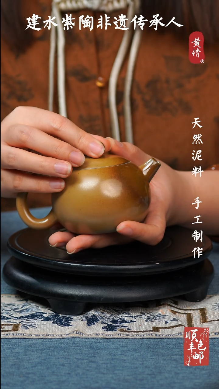 【闪购商品】壶云南建水紫陶作品192