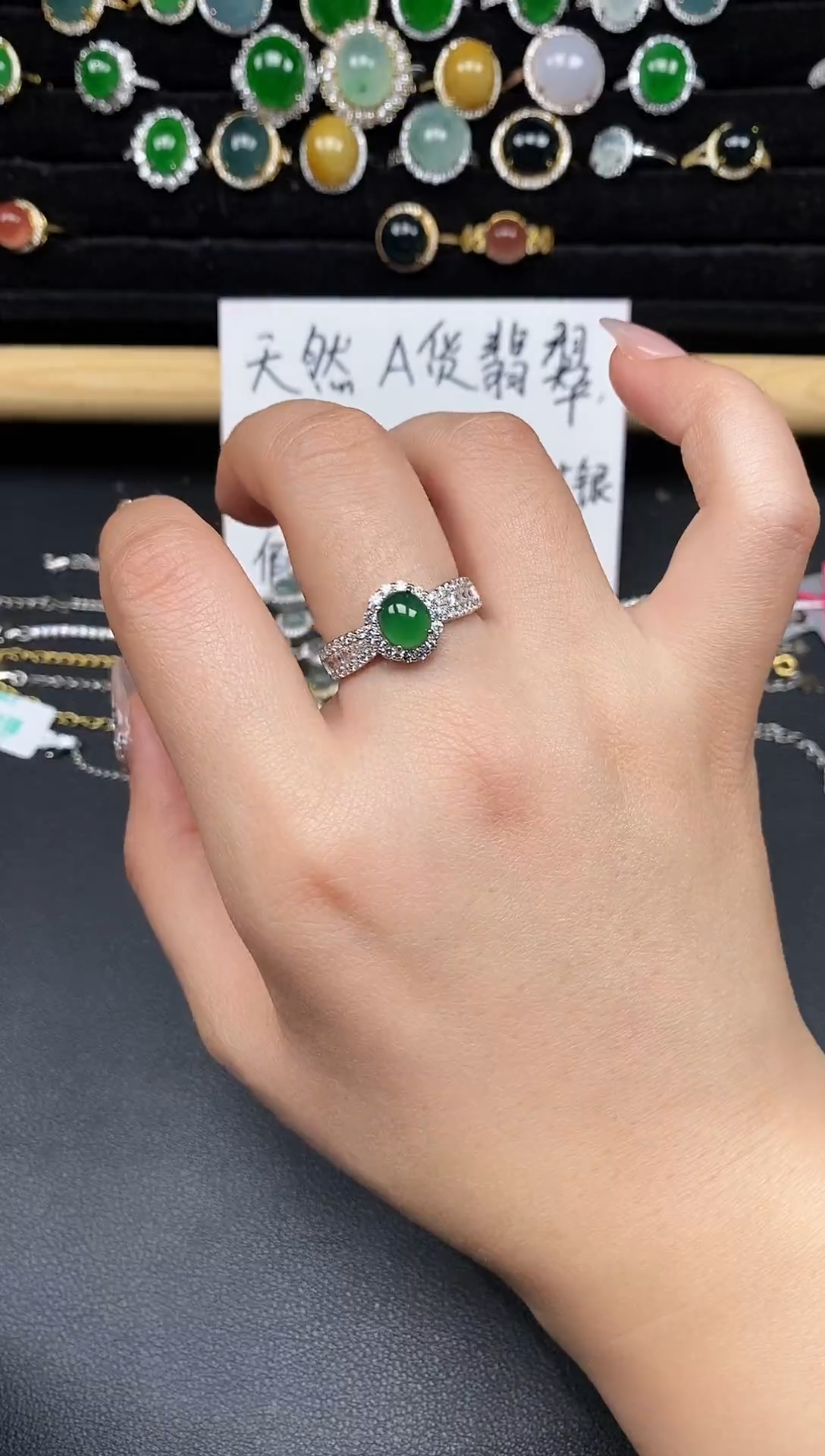 银S925镶嵌戒指翡翠38655