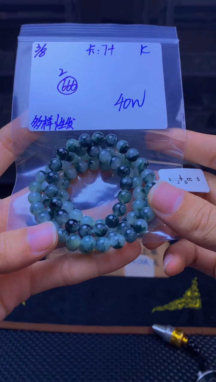 【闪购商品】定制翡翠未镶嵌天然缅甸a货翡翠，多样性发货