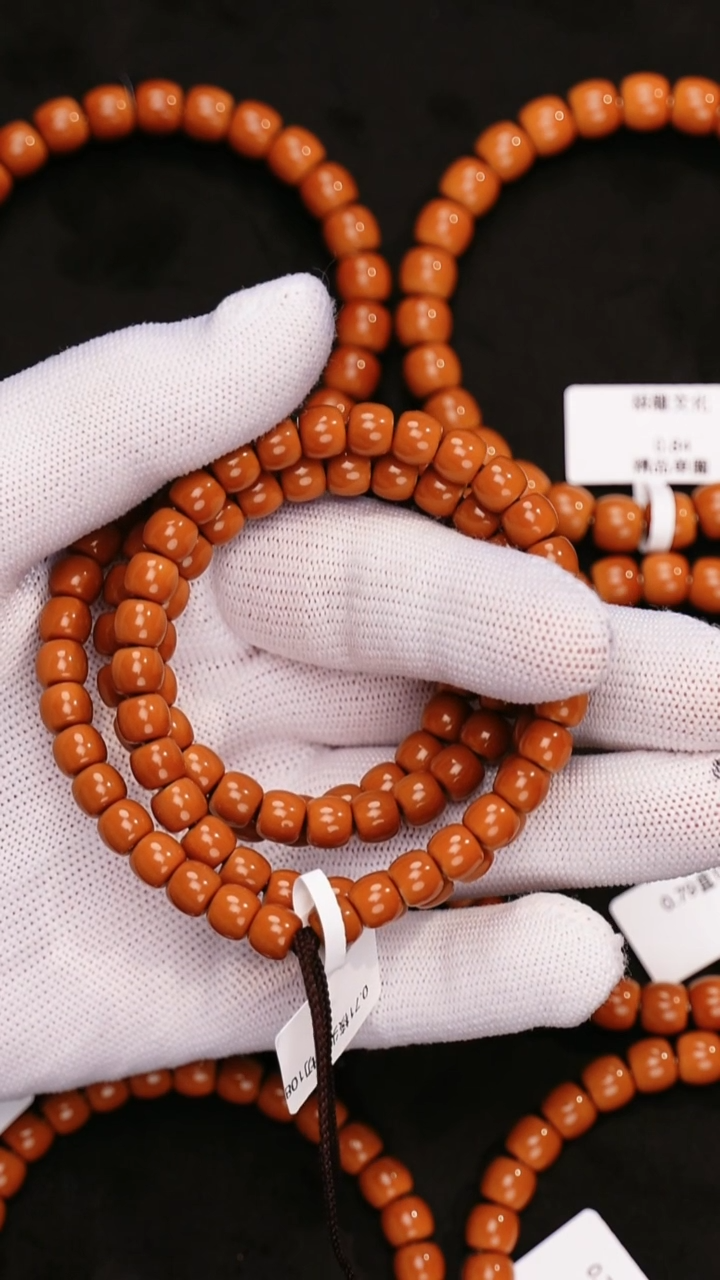 吊坠橄榄核津****8橄榄核0.71