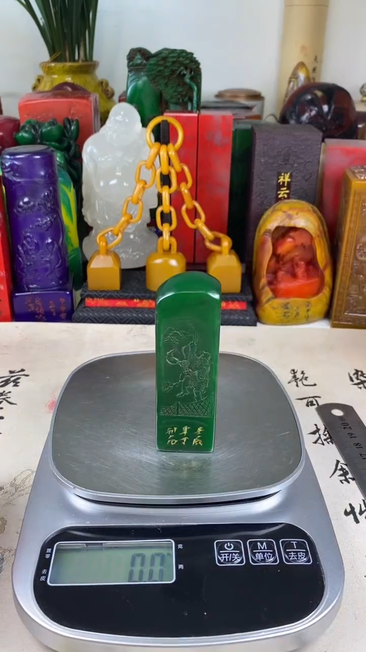 寿山石印石47寿山石