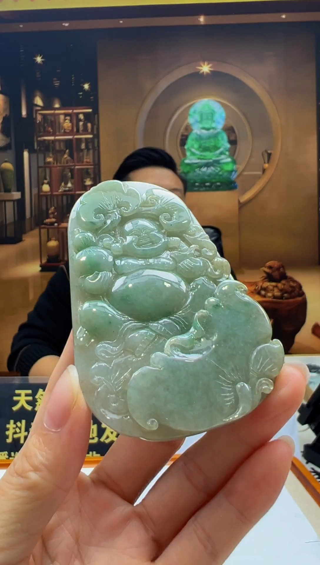 颈饰未镶嵌翡翠FL-2025-12-27-45