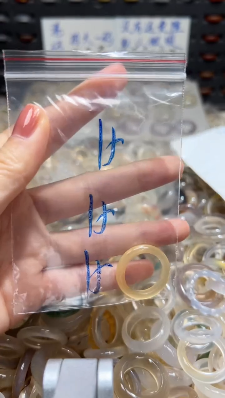 未镶嵌戒指玛瑙/玉髓15