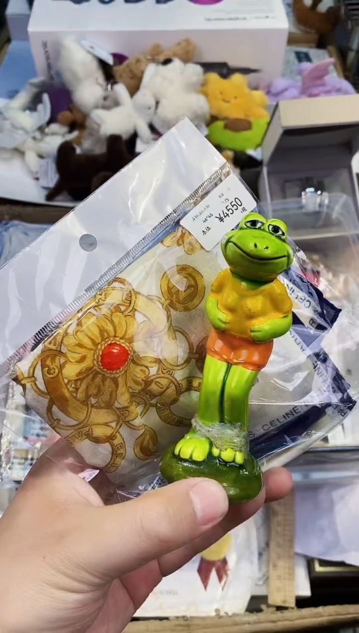 【闪购商品】瓷片都是我的大宝贝儿瓷器