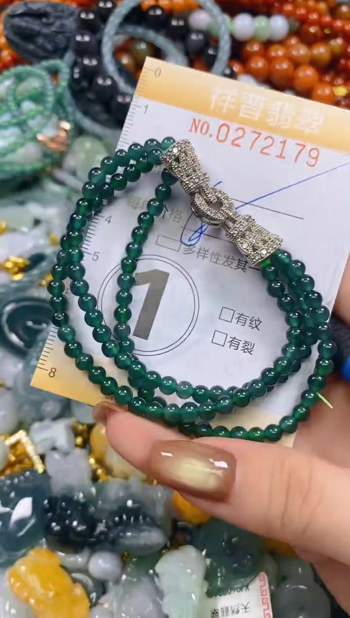 颈饰未镶嵌翡翠闪购0272179