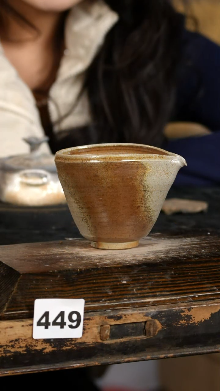 【闪购商品】瓷片见山北野见山北野