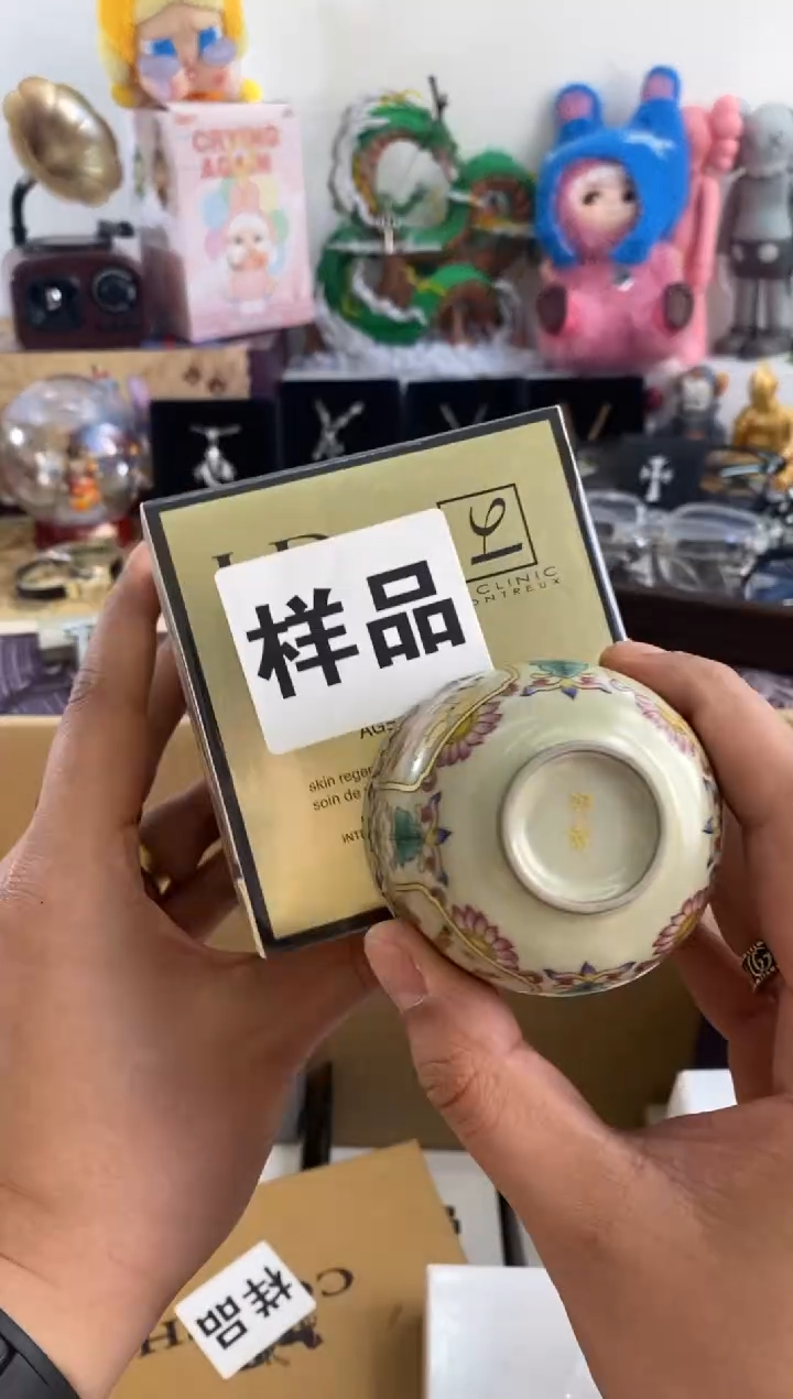 瓷片=66666666666