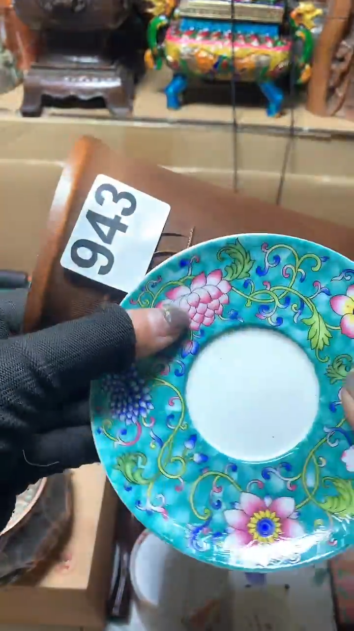 【闪购商品】瓷器默认微瑕瓷器