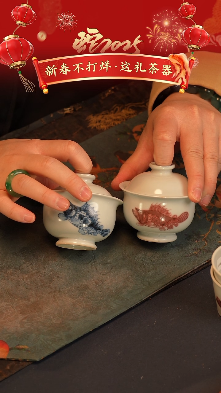 【闪购商品】@@青花青富贵鱼吉祥鱼小布袋一对