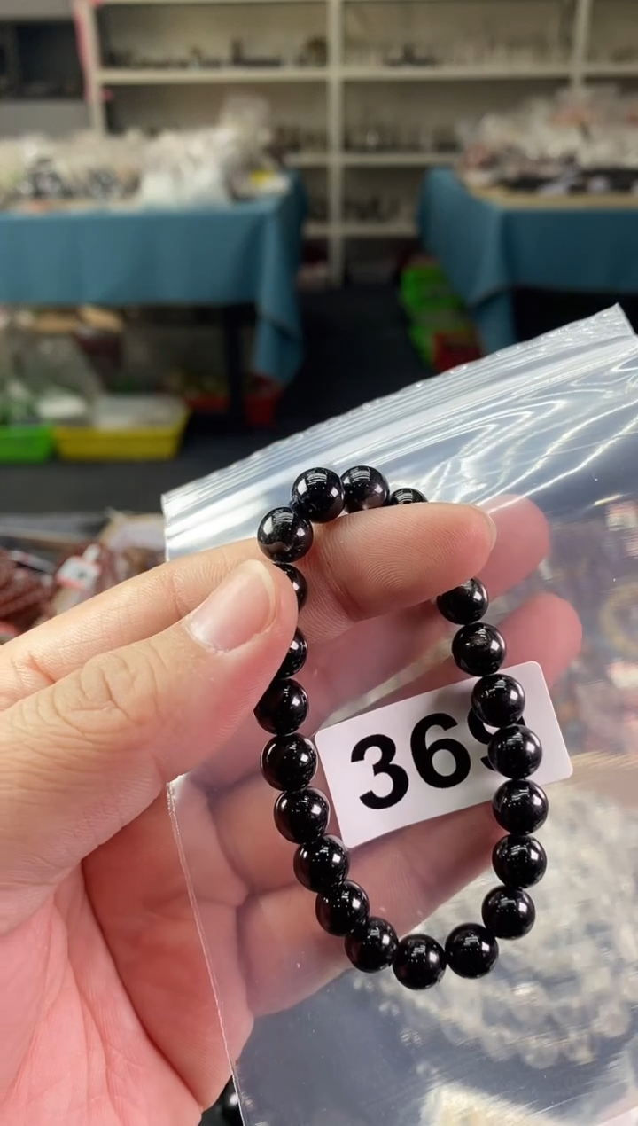 【闪购商品】辉石手链8.7±/369未镶嵌金运石