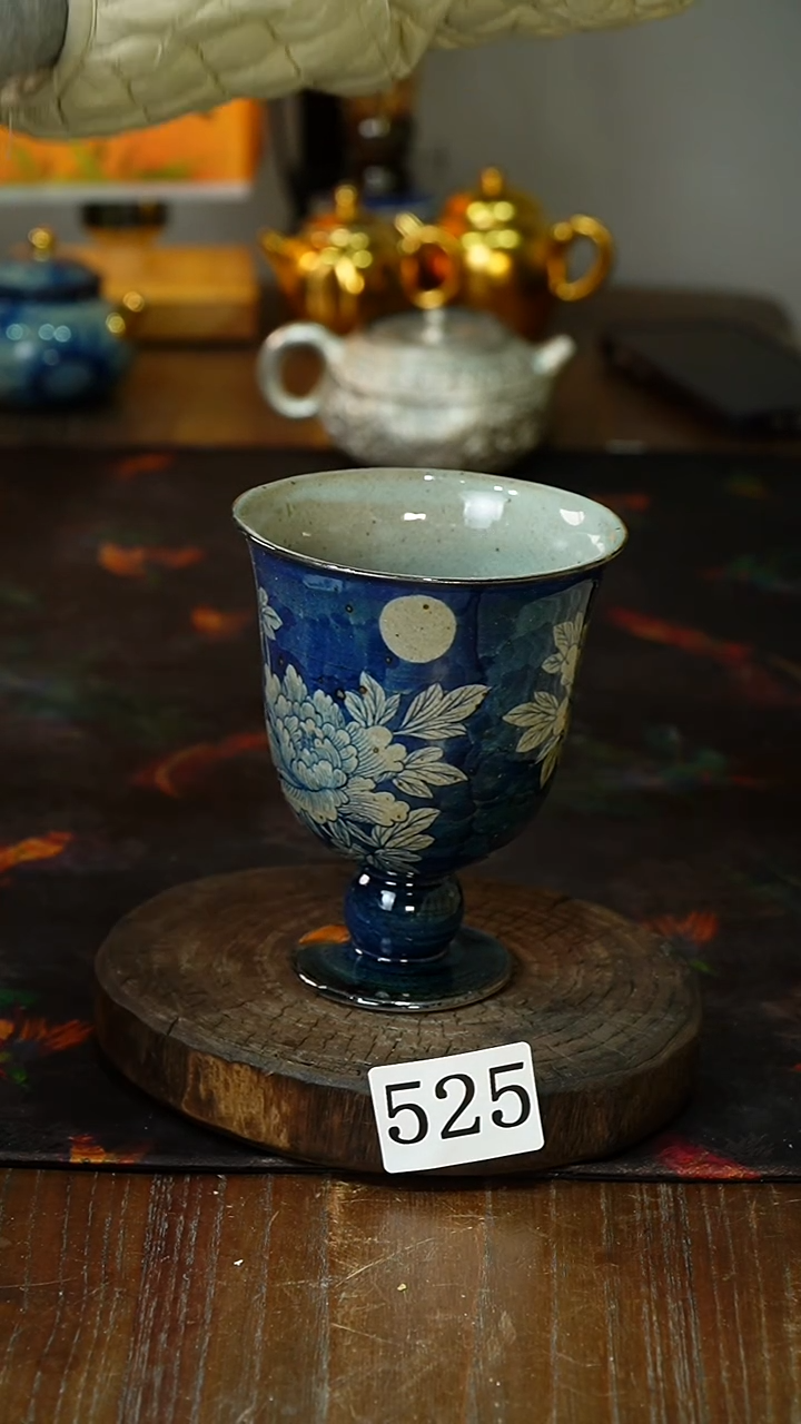 【闪购商品】..............茶碗525