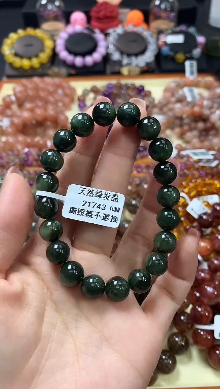 未镶嵌手链水晶10*