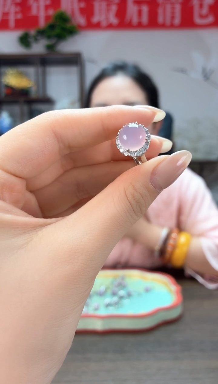 【慧慧珠宝】缅料戒指XN3408S