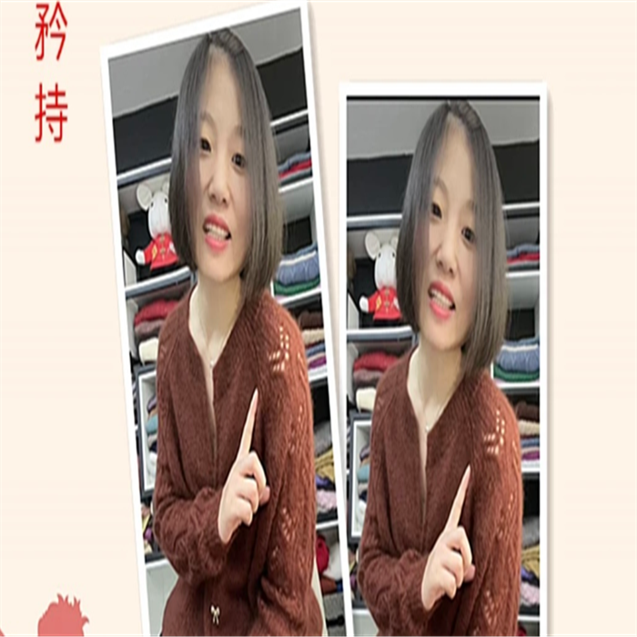 [矜持款] 都市女人淑女韩版毛衣编织视频课（留意短信解锁课程）