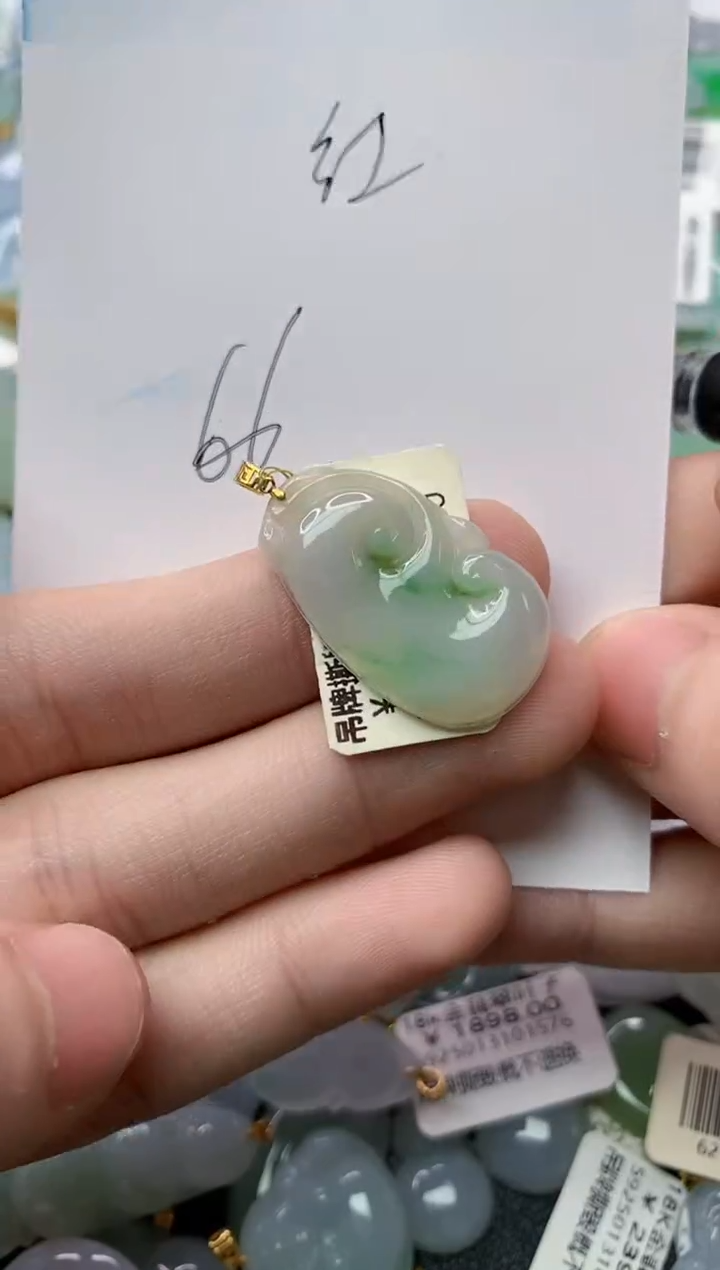 【闪购商品】翡翠颈饰18K金镶嵌47.........