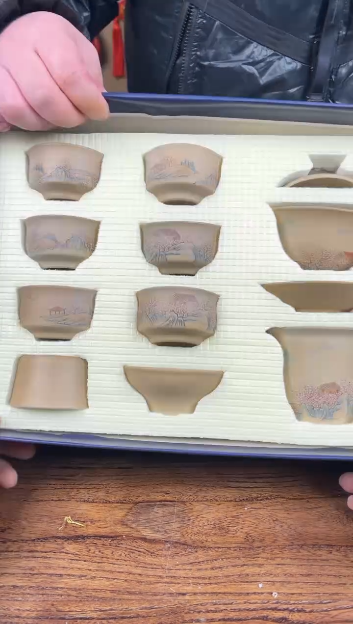 【闪购商品】瓷器茶具商品瓷器物品295