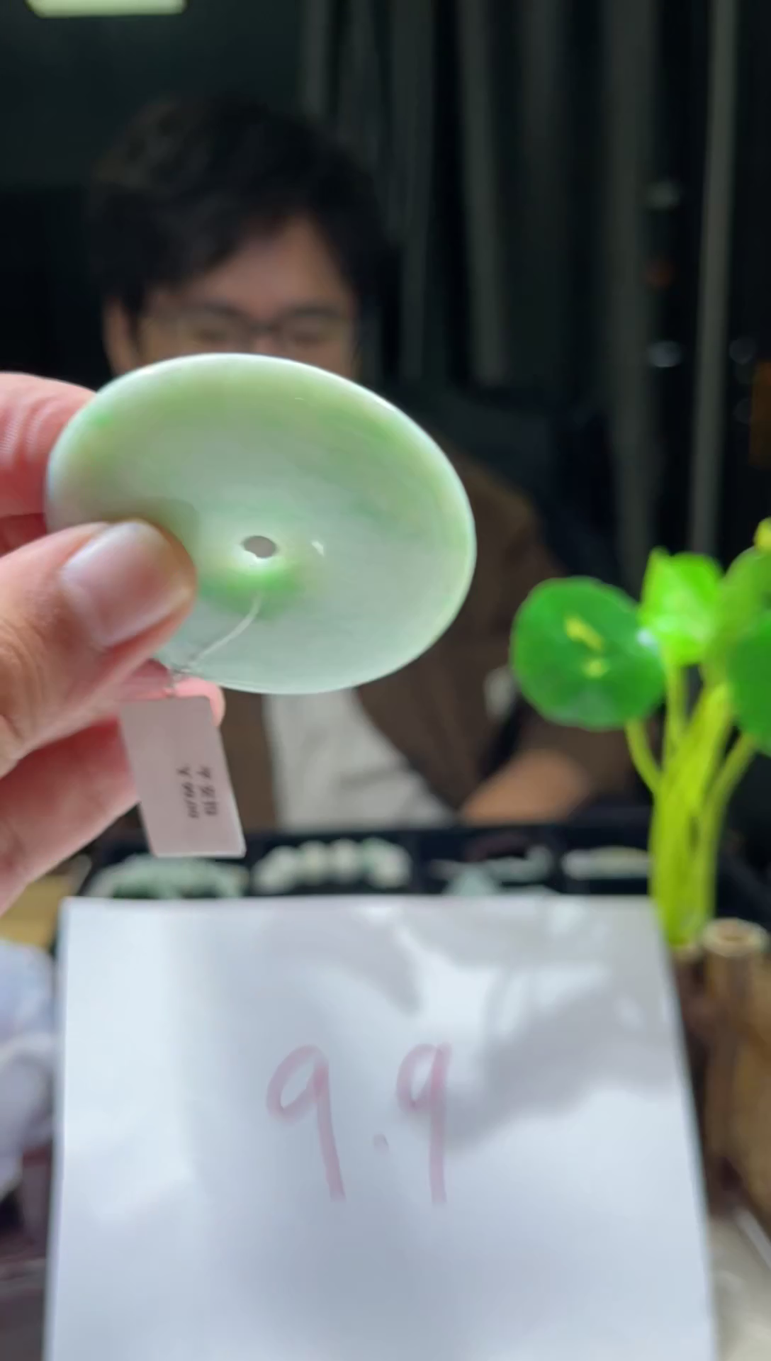 【闪购商品】翡翠颈饰未镶嵌天然翡翠（多样性发）平安扣12154