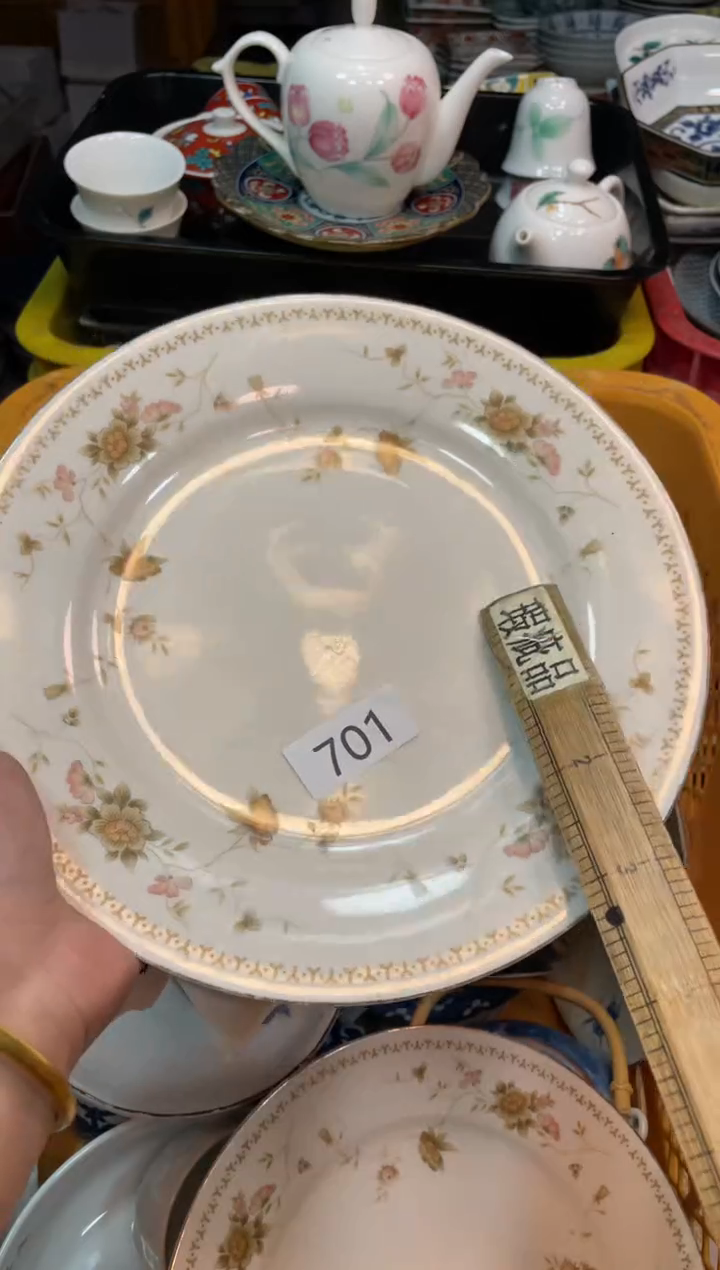 瓷器瓷器瓷器瓷器1