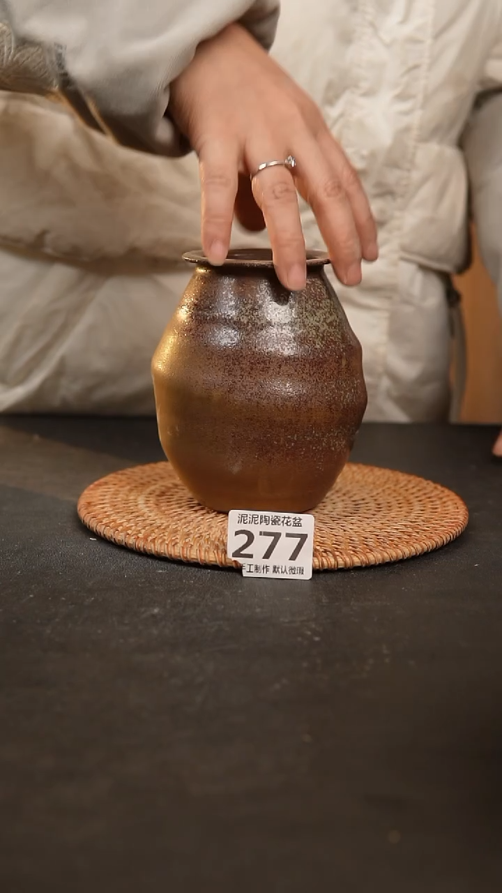 【闪购商品】瓷片277泥泥手工花盆口6高12