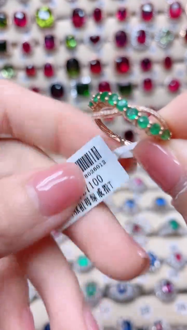 【闪购商品】祖母绿18K金戒指18K金镶嵌1