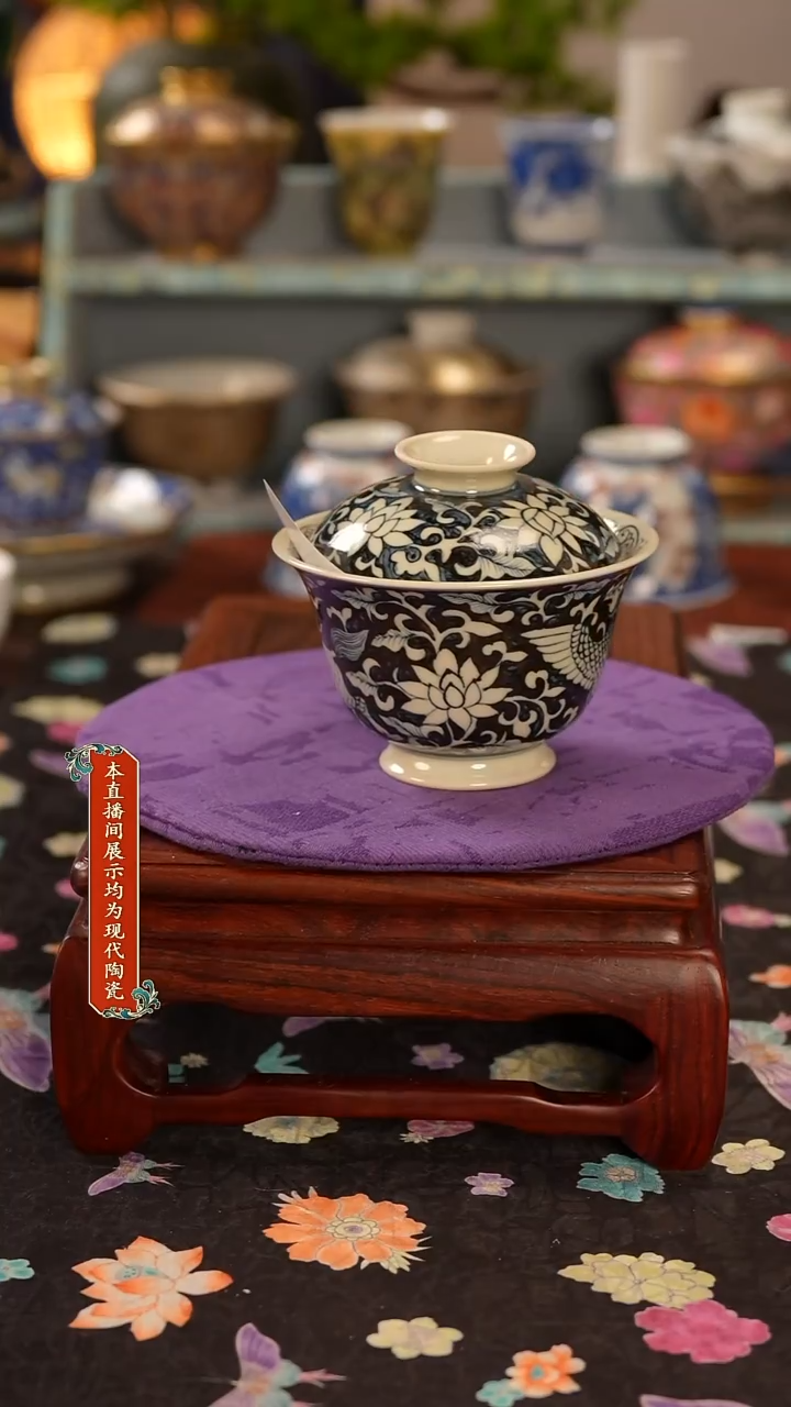瓷片景德镇窑口茶器079
